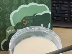 -麦记牛奶公司(源深广场店)