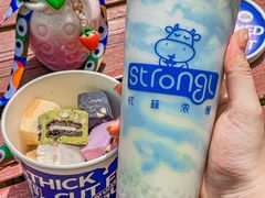 -白色日记·手作酸奶(麦凯乐店)