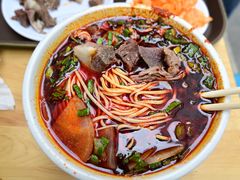 -清真·马安军辣子牛肉面