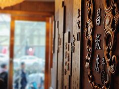 -长江路历史文化街区