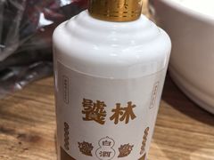 -饕林餐厅(太古里东升店)