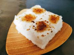 -南大门韩国米糕(公滨路店)