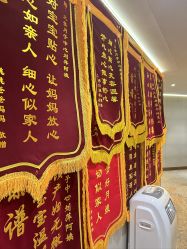 -大美母婴月子中心(吴中店)