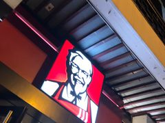 门面-肯德基(观前新店)