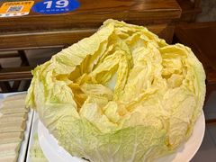 -竹叶涮肉坊(总店)