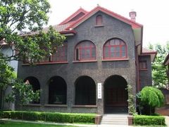 -上海孙中山故居纪念馆