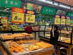 -吉麦隆(查桥商业广场店)