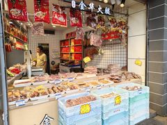 -一定好食品有限公司(四川北路商业街店)