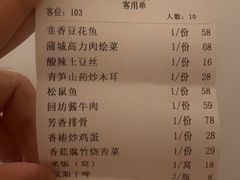 -纳家楼·地道陕菜(劳动路店)