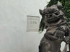 -采石矶景区