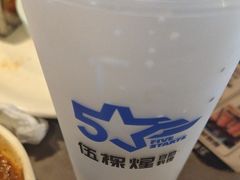 -伍棵煋炭烤自助料理·烤鳗鱼(浦东食品城店)