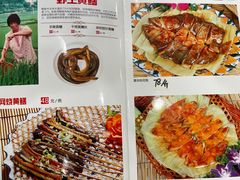 -婆婆家·湛江特色美食(福田振华路店)