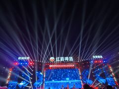 -星海广场