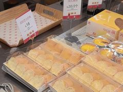 -那家面包房(珠江路店)