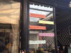门面-脚下咖啡·CHILL酒馆(灵光东巷店)
