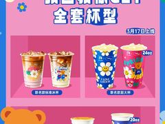 -万达广场(南宁青秀店)