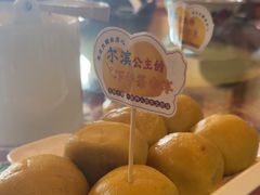 -闯关东东北农家菜(崂山石老人店)