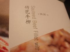 -自贡盐帮菜·玩辣餐厅(樱花园西街店)