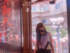 -热火朝天鲜切牛肉火锅(南强街巷店)