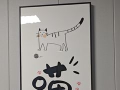 -半岛宠物医院24小时(科华中路店)