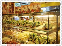 -金凤成祥(东直门现烤面包店)