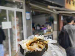 -糯米包油条(武汉大学店)