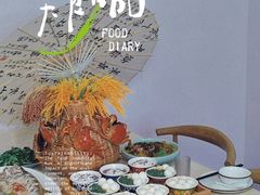 -七的湖·江南蟹舫·阳澄湖农家菜(蟹舫苑店)