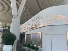 -杭州萧山国际机场