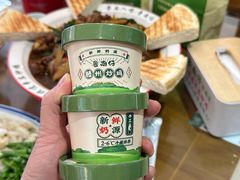 -鲁南仔·滕州炒鸡(经三路店)