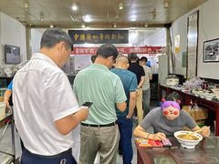 -牛一嘴·兰州牛肉面·大盘鸡(财富中心店)