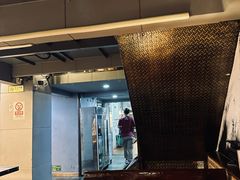 -管氏翅吧(广渠门店)