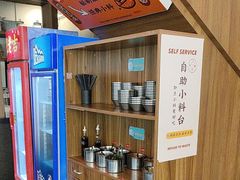 -小螺大作·螺蛳粉火锅(林和西店)