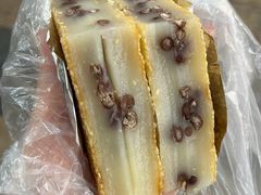 红豆糍粑-永康饼屋(桑达大厦总店)