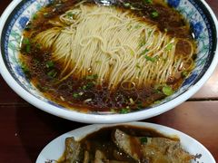 -东吴面馆(金门路金门国际商业广场店)