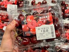 -永辉超市(郫都区爱琴海店)