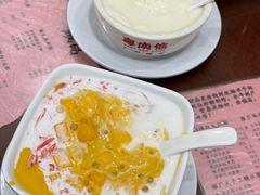 杨枝甘露-南信牛奶甜品专家