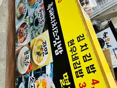 -西归浦每天偶来市场