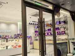 -GANSO元祖食品(锦创书城店)