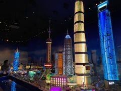 -上海乐高探索中心