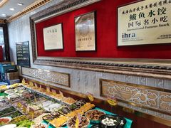 -北方饺子王·海肠捞饭·海鲜锅(山大店)