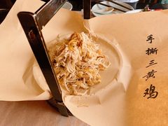-小江南(高新天泺路店)