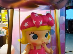 -泡泡玛特POPMART(崇文门国瑞城店)