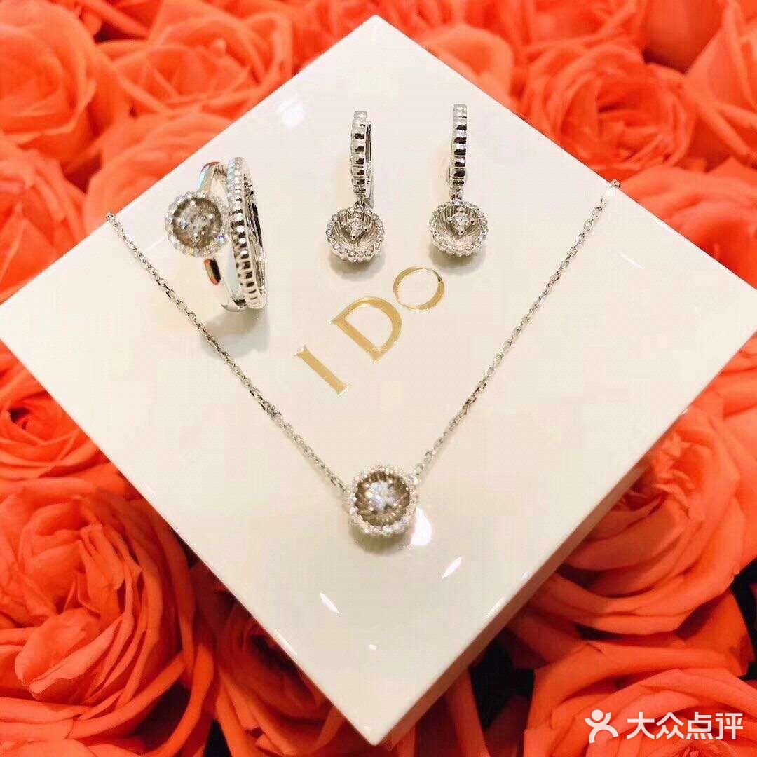 甜心钻戒💍
