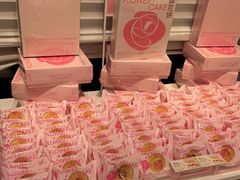 -好利来(清华南门店)