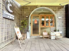 -COMPANION COFFEE小伴咖啡