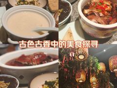 -南京大牌档(之心城店)