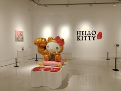 -北京时代美术馆-Hello Kitty Cosmos 光影特展-北京站