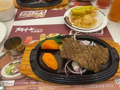 -斗牛士牛排餐厅(嘉里汇店)