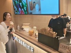 -江南环球港