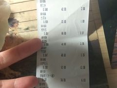 账单-北京稻香村(第三店)